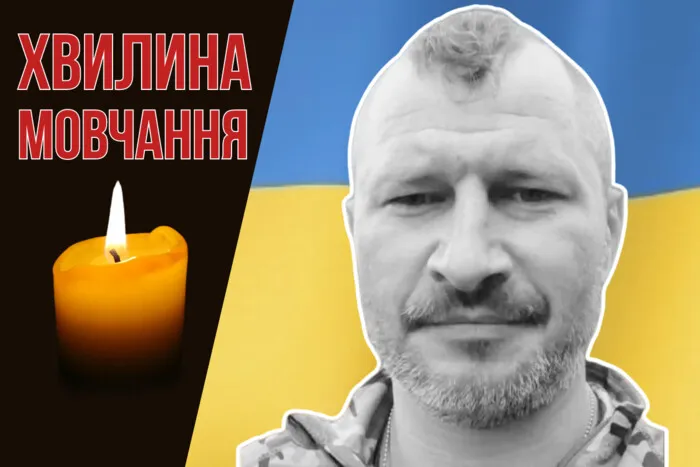 Загинув за два дні до власного дня народження. Згадаймо Владислава Воровченка