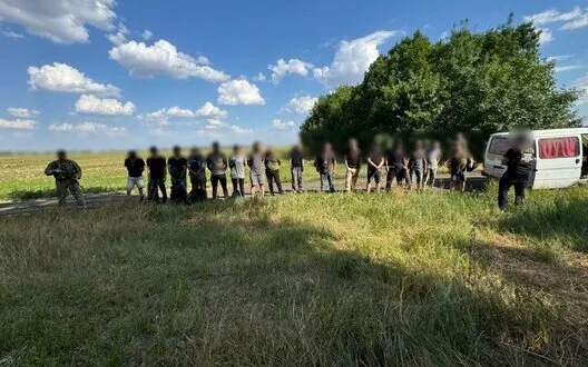 Driver and 15 men who tried to illegally leave for Moldova were detained in Odesa region - SBGS. VIDEO+PHOTOS