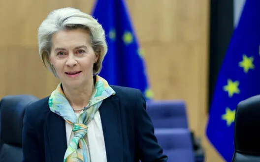 Today, EU will send 1.5 billion euros of revenues from frozen assets of Russian Federation to Ukraine - von der Leyen