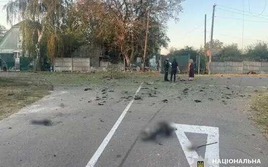 Consequences of attack of the enemy "Shahed" on Kyiv region. PHOTOS