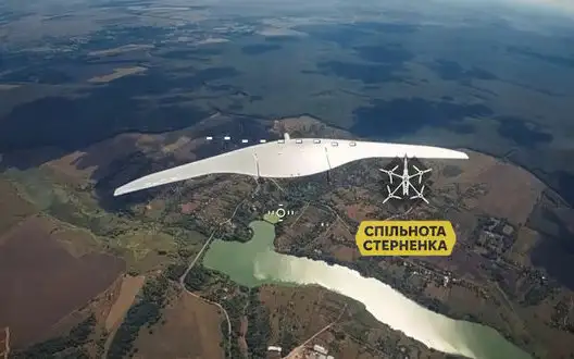 Destruction of Russian SuperCam reconnaissance balloon by "Wild Hornets" drone. VIDEO