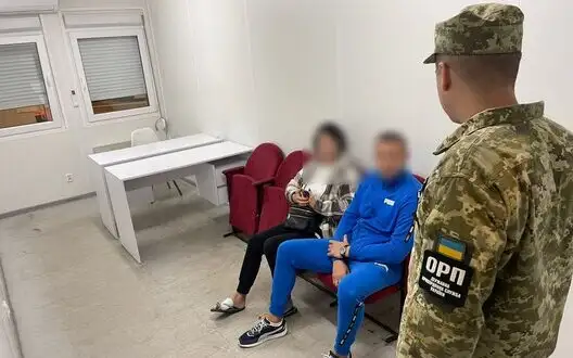 During attempt to leave Ukraine, "newlyweds" who turned out to be mother-in-law and son-in-law were detained - State Border Service. PHOTO