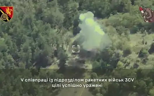 Moment of HIMARS MLRS strike on group of Russian soldiers transporting ammunition in Luhansk region. VIDEO