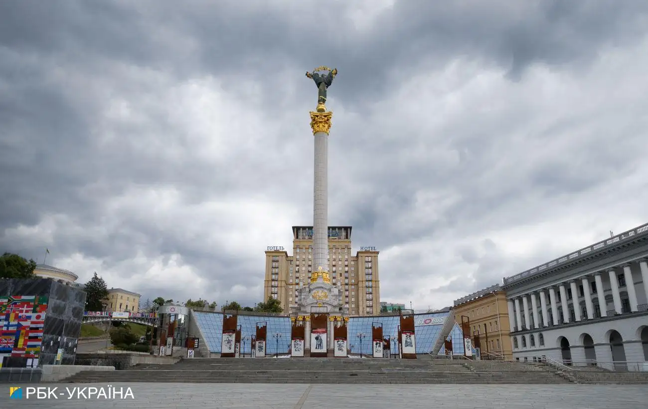 Большой отель в центре Киева продали с аукциона