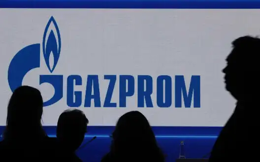 European Parliament calls on EU to impose embargo on Russian gas and sanctions against Gazprom - resolution