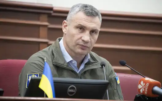 Kyiv will pay wounded soldiers 45 thousand hryvnias in addition to state payments, - Klytschko