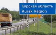 Под испуганным крестом: зачем Украина зовет МККК и ООН на Курщину