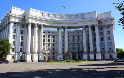 MFA on proposals on status of Crimea: Territorial integrity of Ukraine cannot be subject to compromise