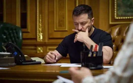 Zelenskyy updates composition of Supreme Commander-in-Chief’s Staff - decree