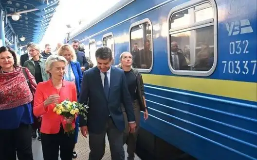 President of European Commission von der Leyen arrived in Kyiv. PHOTO