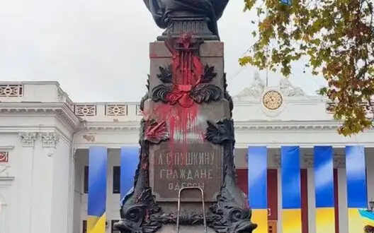 Monument to Pushkin to be demolished in Odesa, all relevant orders were signed - RMA