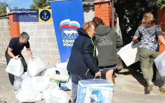 First refugees from Suja, Andriushchenko, were placed in occupied Mariupol. PHOTOS