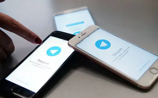 Officials and military personnel were banned from using Telegram on duty - NSDC