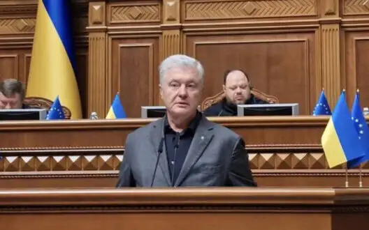 State Budget-2025 cannot be adopted in its current form, it is shameful document - Poroshenko