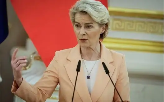 EU Defense Innovation Office is already working in Kyiv, - von der Leyen