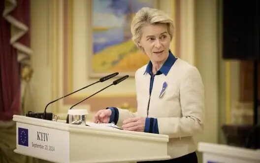 European Commission has developed plan to support Ukrainian energy sector in winter, - von der Leyen