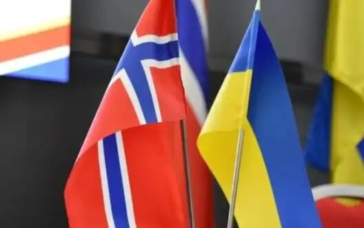 Norway announces increase in aid to Ukraine by $475 million