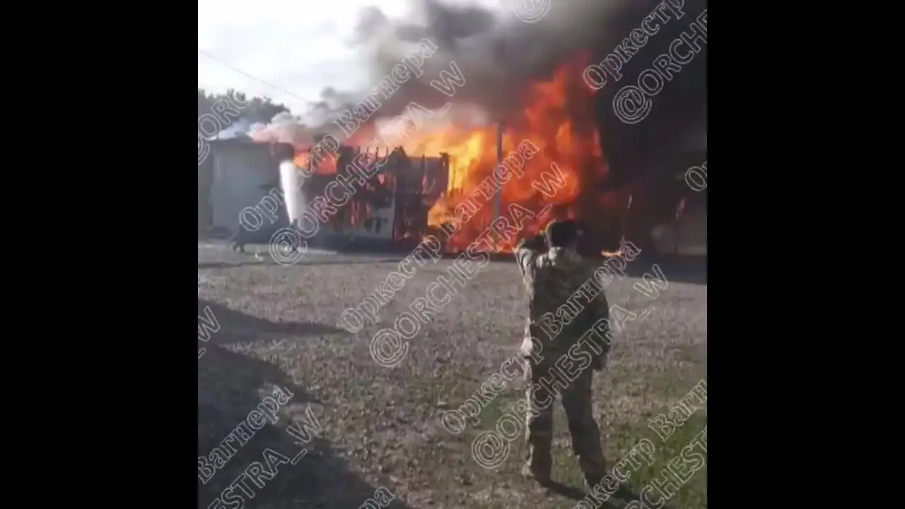 В России вспыхнула бывшая база ЧВК "Вагнер" (видео)