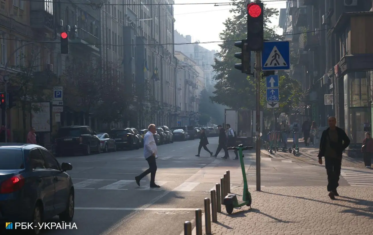 В Киеве снова ухудшился воздух: какова причина и как защититься