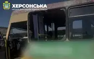 Россияне атаковали с дрона автобус в пригороде Херсона