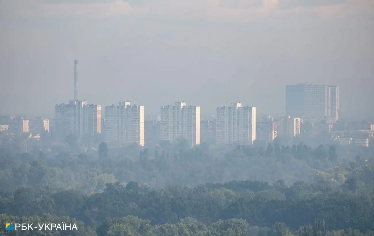 В Киеве высок уровень загрязненности воздуха: в каком районе самая плохая ситуация