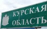 РФ отказывается эвакуировать население из Курской области - комендатура ВСУ