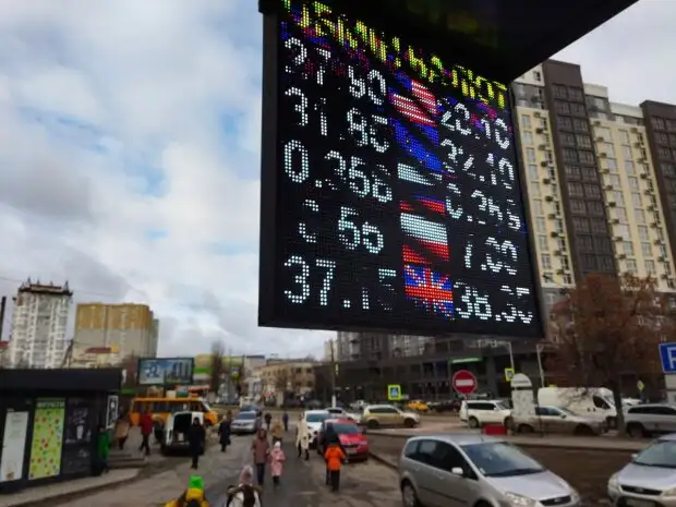 Доллары и бетон - не лучший вариант: банкир признался, во что в Украине выгодно вкладывать