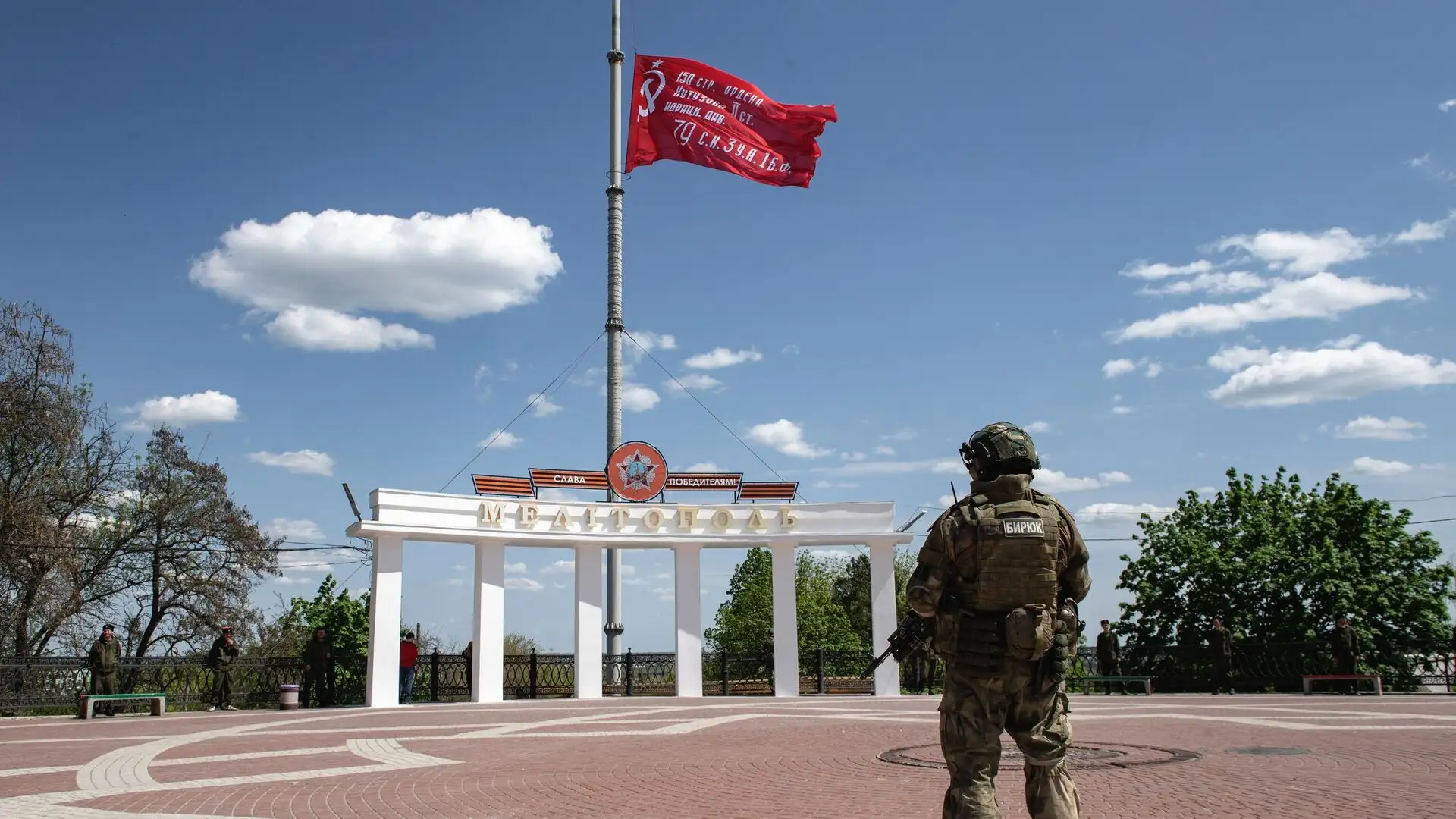 В Мелитополе партизаны взорвали ВАЗ с оккупантами, которые терроризировали местных: детали