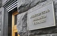 Доходы госбюджета Украины сократились