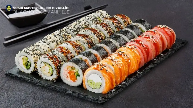 Акции и скидки на суши в Харькове от Sushi Master: вкуснее по доступной цене