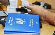 В Украине выросла стоимость оформления документов