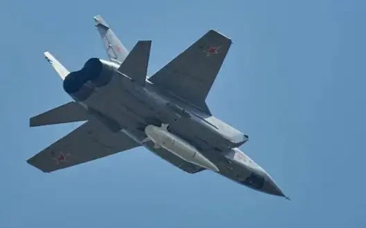 Air alert has been declared throughout Ukraine due to takeoff of MiG-31K aircraft, carrier of "Kinzhals", in Russia: Enemy has launched missiles