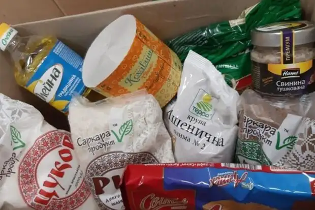 Гуманитарная помощь для украинцев: где и как получить продуктовые наборы