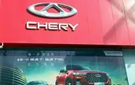 Китайская Chery выпускает авто на заводах Volkswagen и Mercedes в России