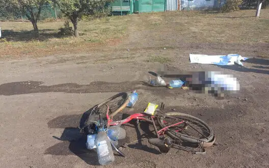 Russians attacked four districts of Donetsk region: One dead and six wounded. PHOTO