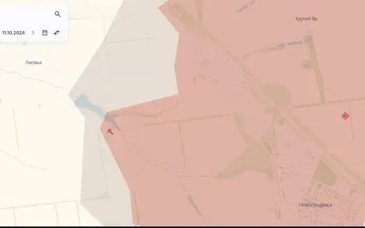 Russian troops advanced near Novohrodivka, Novooleksandrivka, Sukha Balka and in Ostrivske - DeepState. MAP