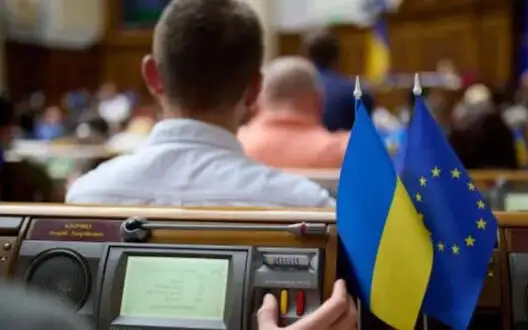 Verkhovna Rada rejected all resolutions blocking signing of law on tax increases