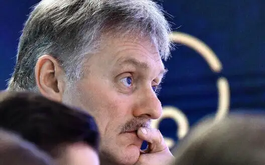 Kremlin on NATO nuclear exercises: It leads to "escalation of tensions"