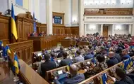 Рада разблокировала подписание налогового закона