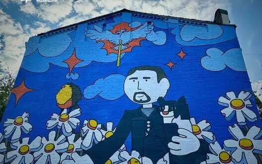 New mural with head of DIU Budanov appears in Kyiv. PHOTO