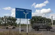 Операция в Курской области. Россияне контратакуют