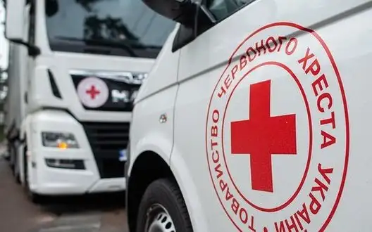 Red Cross office and vehicles damaged in Kherson as result of Russian shelling. PHOTOS