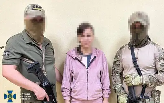 She helped to collect information for offensive to Pokrovsk: Russia’s FSS agent was exposed - SSU. PHOTO