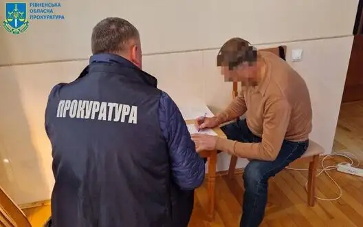 For $15 thousand bribe, they promised to solve land issue: community head and deputy were exposed in Rivne region. PHOTO