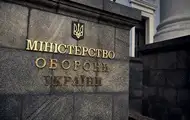 ГОТ прекратил работу с поставщиком некачественной тушенки для военных