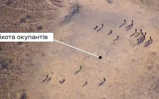 About four dozen occupiers were hit by cluster munitions from HIMARS MLRS. VIDEO