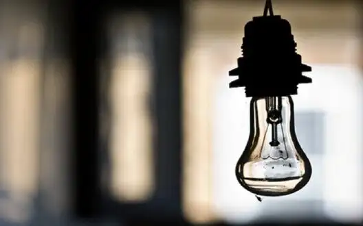 Power outage again in Dniprovskyi district of Kherson - CMA