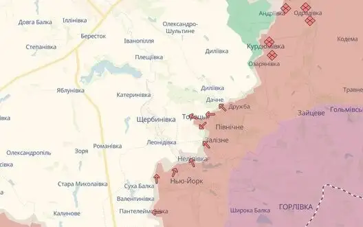 Ukrainian Defense Forces regain positions near Lyptsi in Kharkiv region. Enemy advances near 4 settlements in Donetsk region - DeepState. MAP