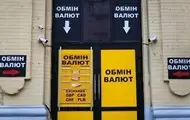 Доллар стабилизировался в обменниках, евро подешевел