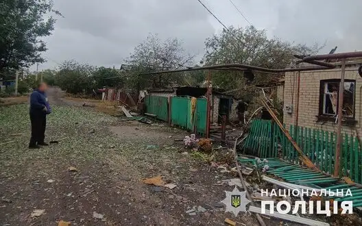 Day in Donetsk region: Russians hit 6 settlements with drone, artillery, and bombs. PHOTOS